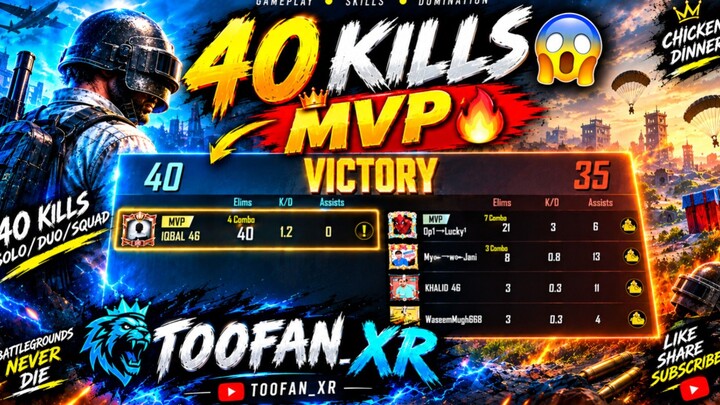 bgmi, bgmi gameplay, bgmi 40 kills, 40 kills gameplay, bgmi mvp, bgmi high kill gameplay, bgmi insan