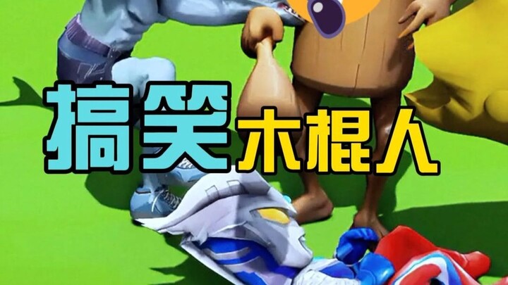 被赛罗误会的虾猫
