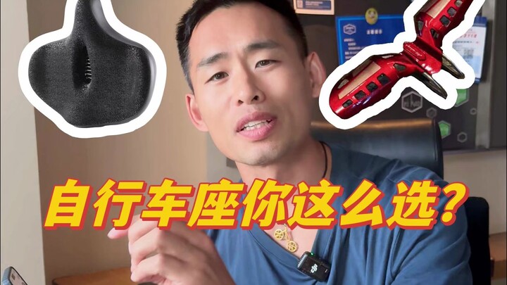 Why are 3D-printed seat cushions so comfortable? Today, we’ll trace their origins right back to the 