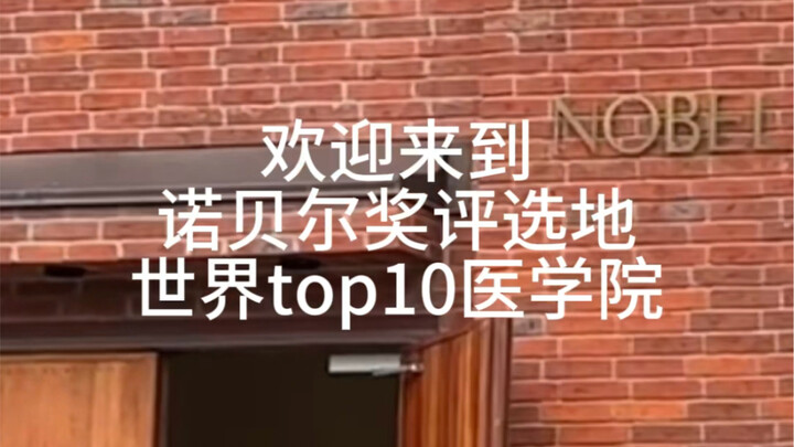 Là quyết định dứt khoát từ bỏ 15 lời mời làm việc của tôi