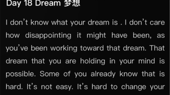 Daily English Reading Day 18 | Dream