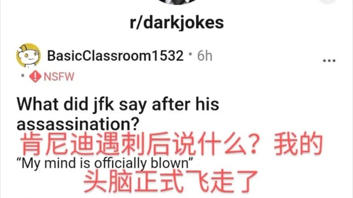 Hell Joke Compilation (80)