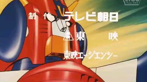 Combattler V Episode 16 Tagalog Dubbed