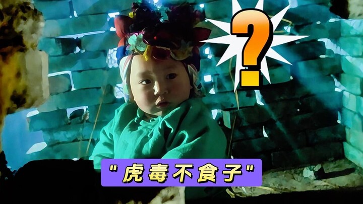" 孩子：其实我想骑着木马拿着刀.. "