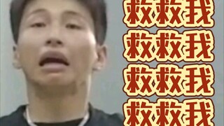 【locking编舞】今天是死亡快曲儿《lucky strike》！