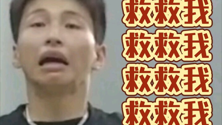 【locking编舞】今天是死亡快曲儿《lucky strike》！