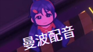 太可爱太可爱了！