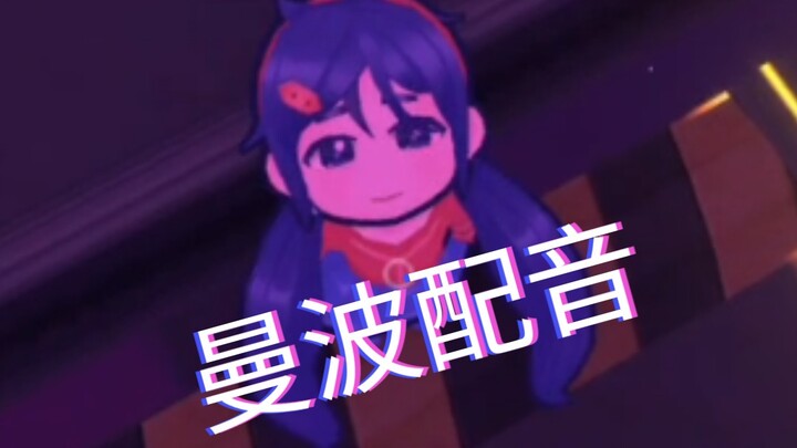 太可爱太可爱了！