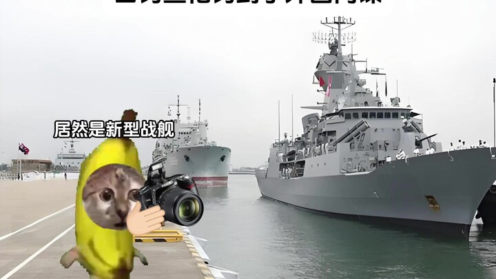 Khi dân câu cá bắt được gián điệp nước ngoài