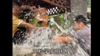 新手小白这样拍视频，最后竟然......