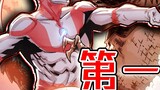 Ultraman Marvel akhirnya bertarung dalam wujud raksasa! Dikalahkan oleh manusia lagi [Ultraman Rise 