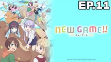 NEW GAME_ - ตอนที่ 11 [ซับไทย]