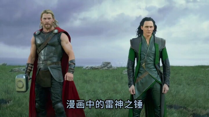 ที่แท้ทัพซูเปอร์ฮีโร่มาร์เวลล้วนเป็นขโมยหมด! ธานอสถึงกับหลงรักบิกินีลายเสือดาวของมาร์เวลเลยนะ!