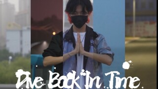 Nhảy cover "Dive Back In Time" OST Người đại diện thời gian