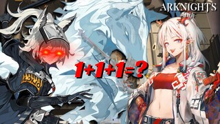 Nani?!? 30 Second AOE Guard★【Arknights/アークナイツ/明日方舟/명일방주】