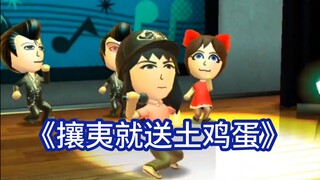 桂小太郎全新力作⚡攘夷就送土鸡蛋⚡