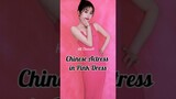 Chinese Actress in Pink Dress #chineseactress #yangmi #yangzi #zhaoliying #dilrabadilmurat #nini