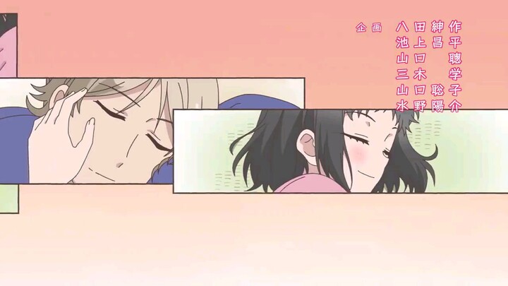 Akkun to Kanojo Episode 13