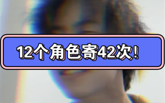 When a friend first tries Honkai Impact 3