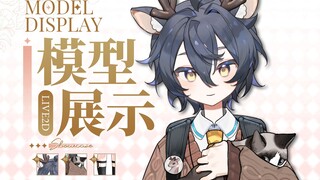 【Live2D模型展示】可爱的香香小鹿