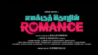 Emakku Thozhil Romance (2024)