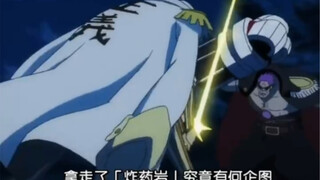 三种果实三个人格，泽法最中意的弟子应该是青稚吧？