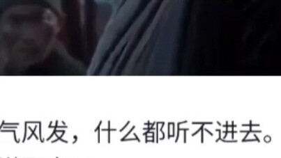 “หนุ่มน้อย คุณไม่ควรเงียบอยู่ตลอดเวลา!”