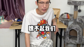 土木学生不着找对象的原因找到了
