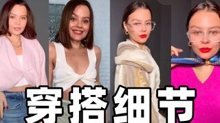 ทำไมเธอใส่เสื้อผ้าเรียบง่ายยังดูดีกว่าคุณ! 4 เทคนิคการแต่งตัวที่จะทำให้คุณเป็นสาวสวยตั้งแต่แรกเห็น 2