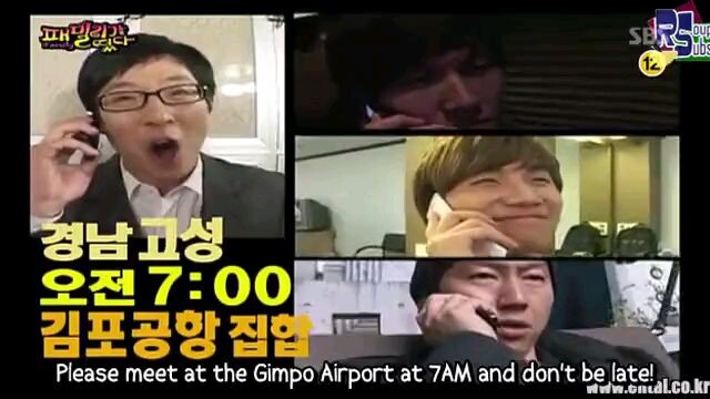 $Family Outing S1 I Ep 44