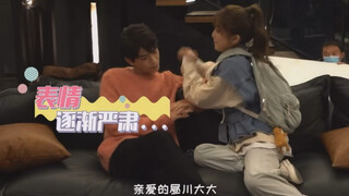 花絮 虞书欣x丁禹兮   初礼小拳拳碎大石