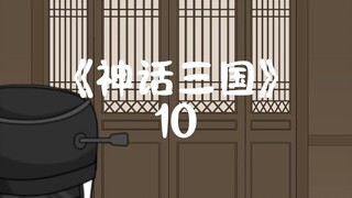 【小妍妍动画】最新视频来袭，快来看看吧！
