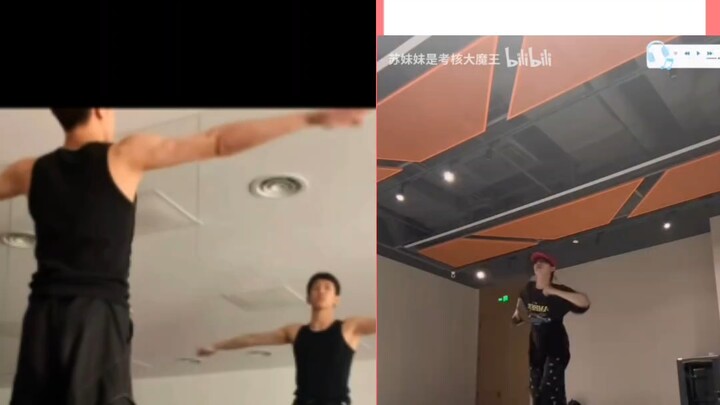 Is Su Xinhao underutilized at YH Entertainment? His dance skills are incredibly solid, and his stage