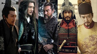 [Super Burning|Mixed Cut] ภาพประวัติศาสตร์·ห้าพันปีของจีน (ตั้งแต่ยุคชุนชิวจนถึงปลายราชวงศ์ชิง ภาพยน