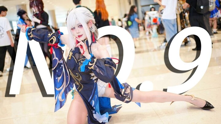 Nyanyian Perang Berkumandang | Siapa yang bisa menolak Bibi Shen He yang pandai menari~?