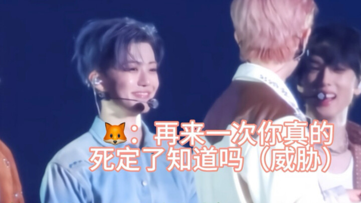 【นาจุน/สร้อยข้อมือ】อาจารย์หลัวไม่ใช่สามีที่ถูกภรรยานอกใจหรือเป็นคนที่มีสมองรัก