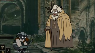 [Game]Bagaimana pemain <The Elder Scrolls> selesaikan <Elden Ring>