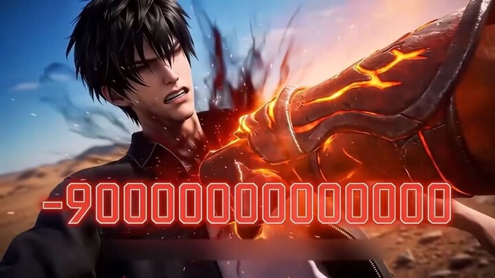 God of HP (S2)
