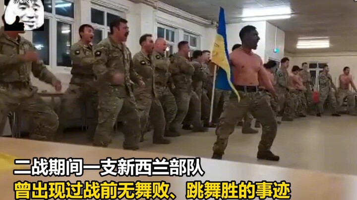 心理激励！北约教官对乌军展开战舞培训