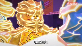 水晶季的大结局，个人最喜欢的一个结尾