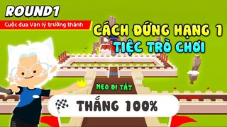 PLAY TOGETHER | CÁCH THẮNG TIỆC TRÒ CHƠI 99% ĐỨNG HẠNG 1