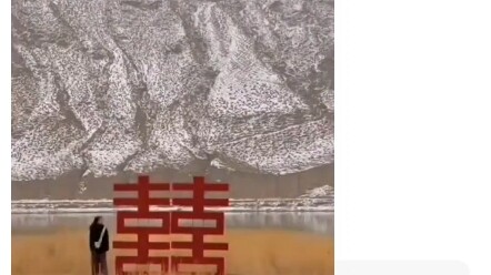 คำว่า “อิจฉา” ฉันพูดจนเหนื่อยแล้ว