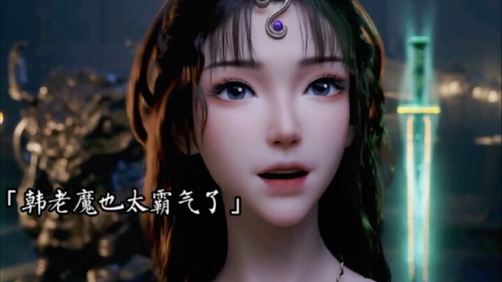 Wen Simyue stares at Han Li like a die-hard fan.