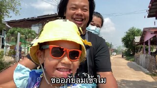 เงินยูทูปออก!! ไม่กี่นาที่ก็หมดตูดทันที MRพาหิว