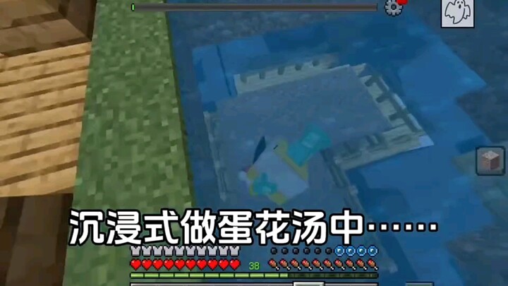 Minecraft Nymph Island Survival