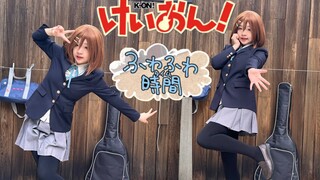 【Zelie】不会吧！2024还有人cos呆唯跳滑滑蛋！/ 轻飘飘时间☆ふわふわ時間