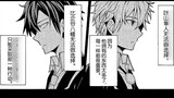 "Hayama Hayato can't make a choice because he has too many things, and each one is important. Hikiga