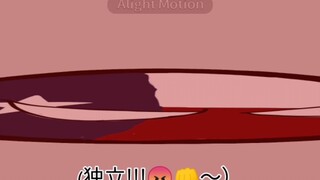 『波兰球』⚡德 州 危 ♂鸡⚡