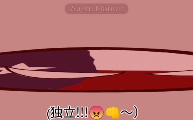 『波兰球』⚡德 州 危 ♂鸡⚡