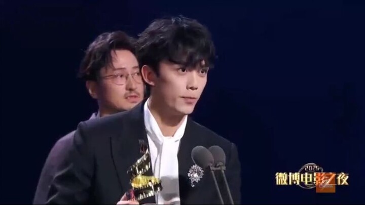 Wu Lei อู๋เหล่ย *รางวัลนักแสดงคุณภาพ Weibo Movie Nihgt 2025* 🏆✨👏